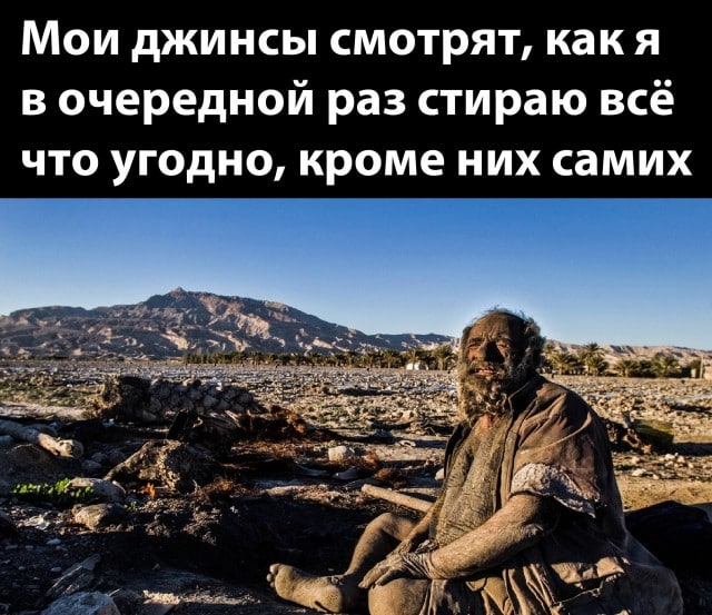 Куча мала баянистых картинок