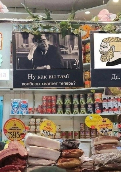 Всего понемногу. От 19.01.24