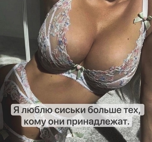 Уважаемые жильцы!