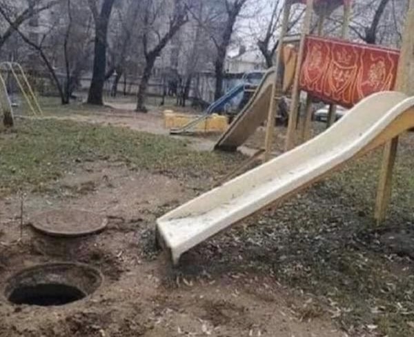 ФотоВинегрет