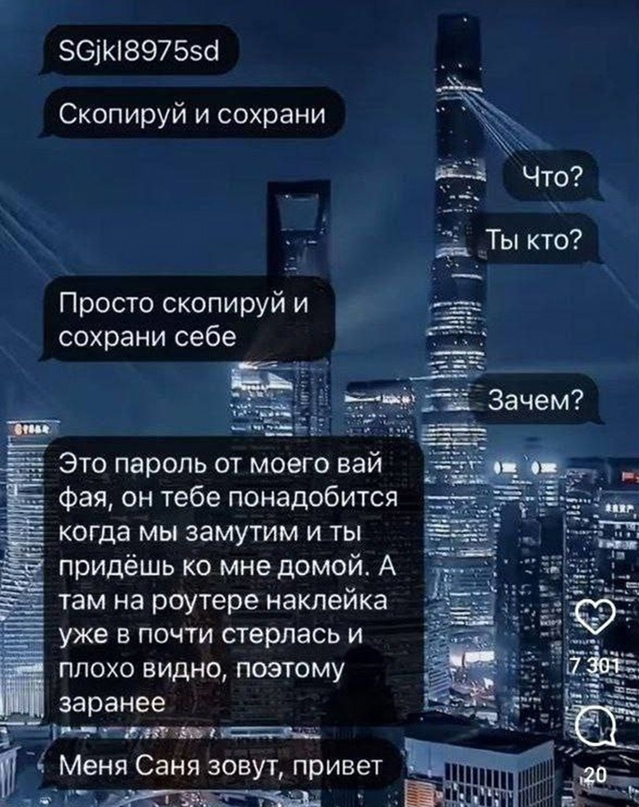 Весёлый полтишок 22.04.24