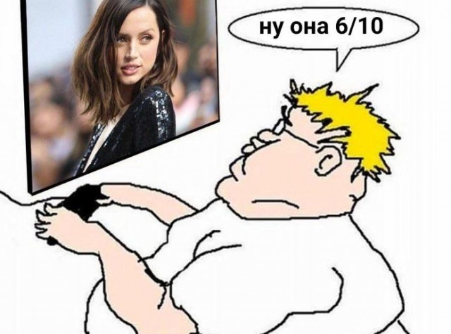 И вышла Афродита на берег из белой пены морской