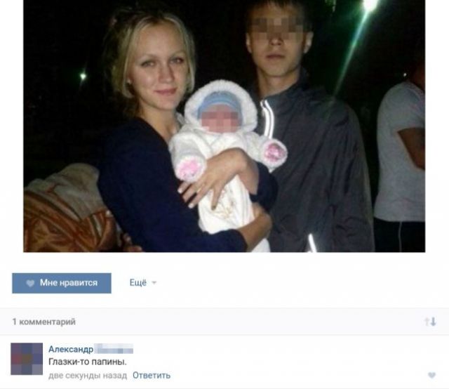 Наскрябыл немного. Часть 4