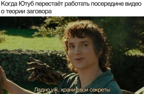 Никакие картинки и тексты