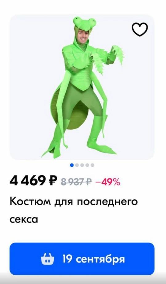 Завалялось тут случайно немного забавных картинок