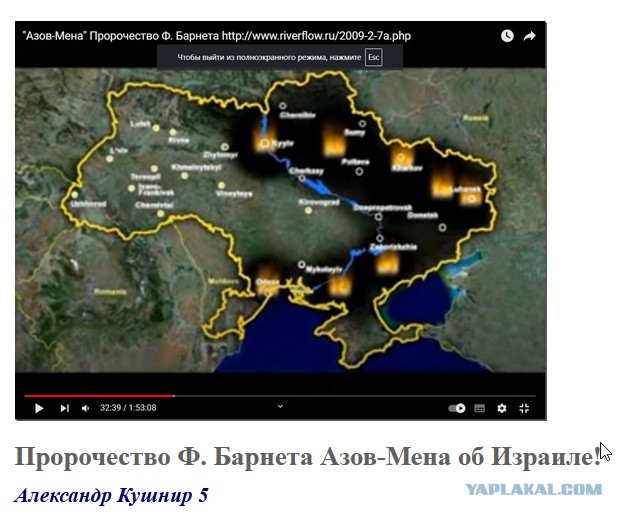 В Купянске объявлена эвакуация