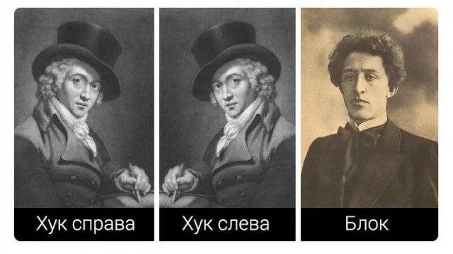 Быстрая деградация