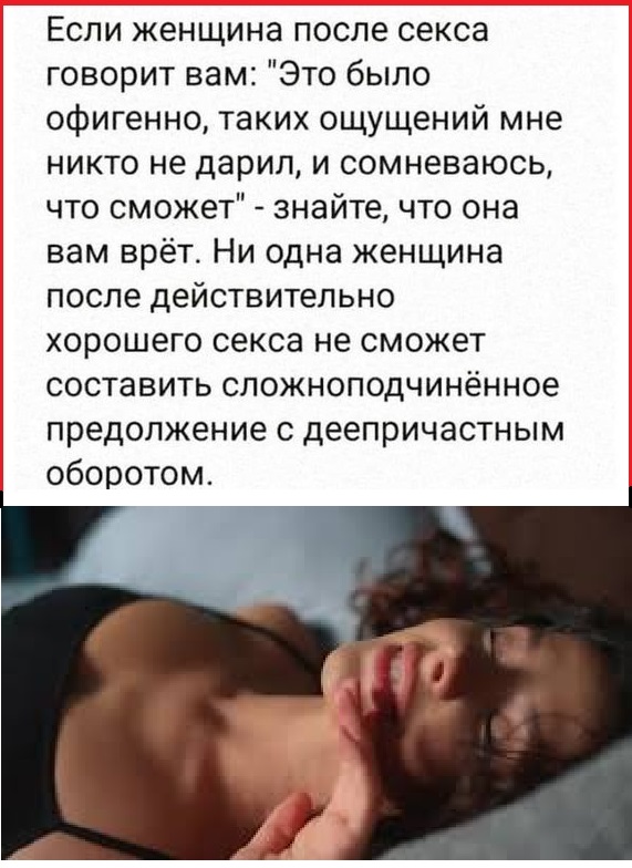 Картинки разные с надписями и без