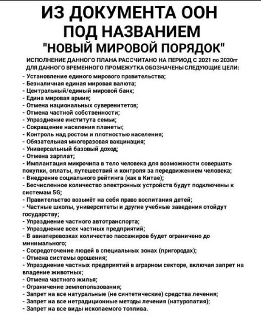 В защиту алкоголя