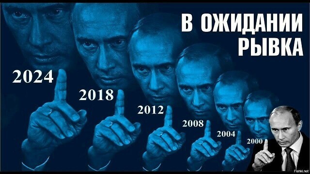 Путин назвал плановым охлаждение российской экономики в 2025 году