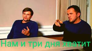 Власти Азербайджана изменят сроки нахождения граждан РФ на территории республики
