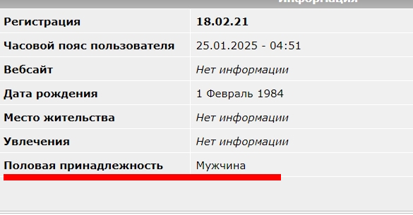 5 вещей и техник - доставшихся нам от коренных северян