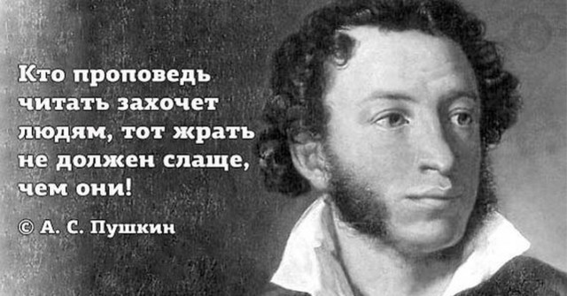 Зампред правительства Бурятии Екатерина Кочетова назвала причиной высокой инфляции большое скопление денег на руках у населения.