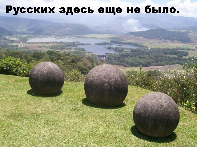 Так себе картинки 14.02.25