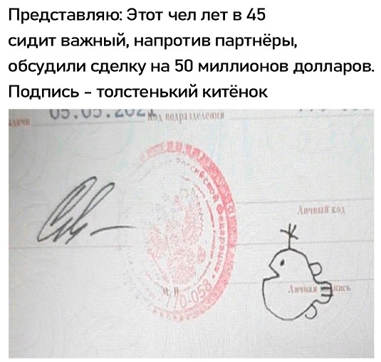 Тушенку будешь?