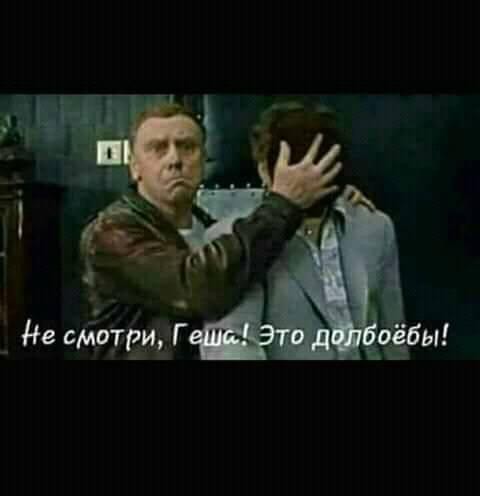 Киркоров снова зашёл не в ту дверь