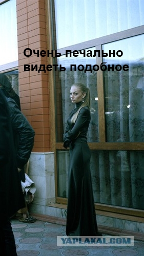 Я не хочу слышать