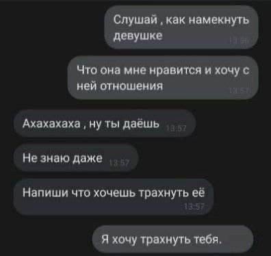 Всякое разное