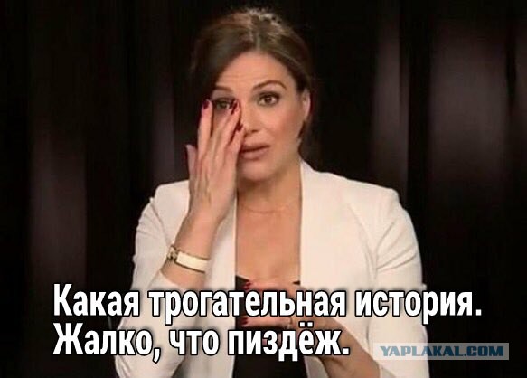 Ответственные алкоголики⁠⁠