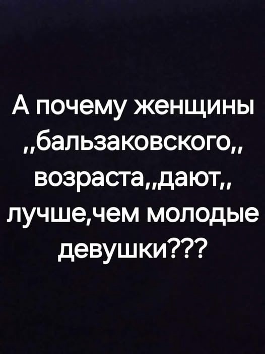 Так себе картинки 28.06.25
