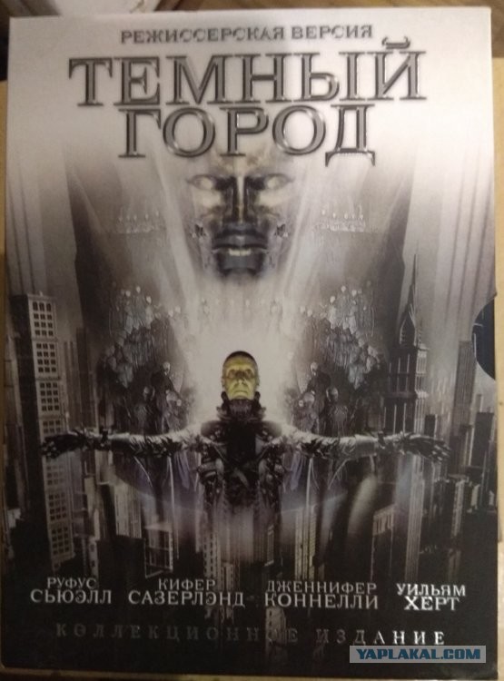 Паровые машины, механизмы и приключения: 10 полнометражных фильмов с элементами стимпанка