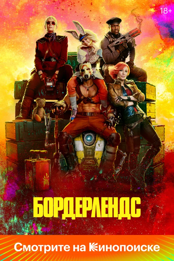 10 фильмов последних лет про космос и другие планеты: Фантастика 2024-2025 года
