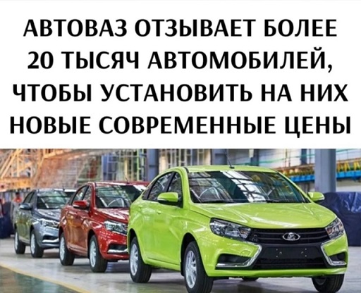 А где Цой?