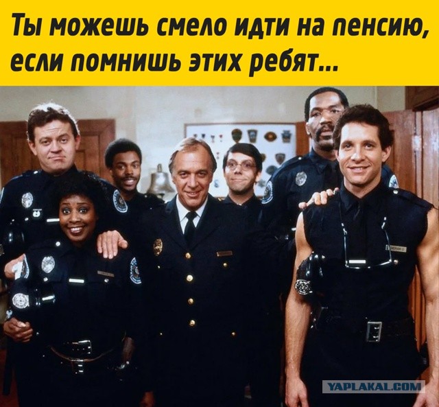 Картинки с приветом из 90х!