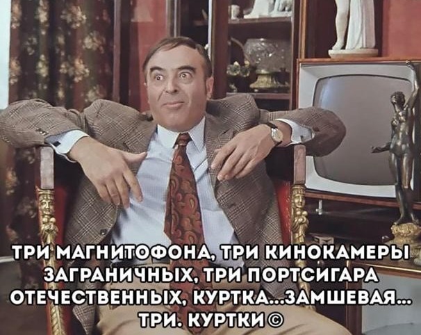 У бывшего председателя Краснодарского краевого суда конфисковали активы на 13 миллиардов рублей