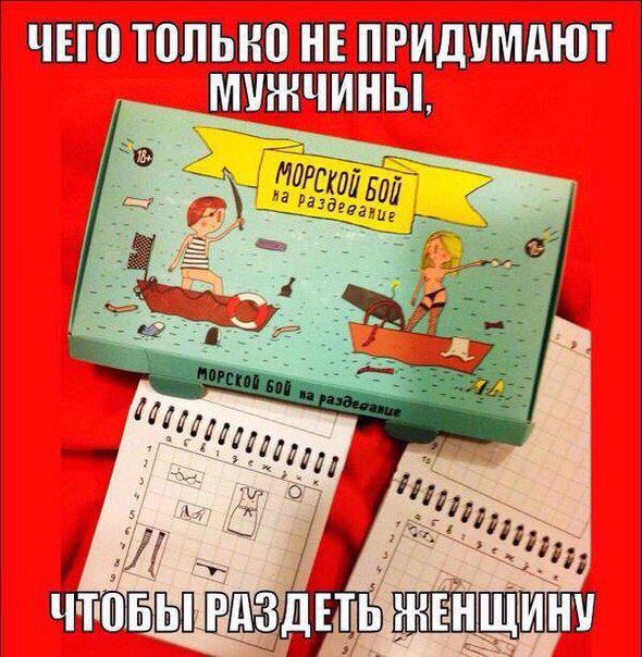 Картинки для деградации 36 (разной степени свежести)