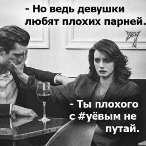 Картинки для деградации 61 (разной степени свежести)