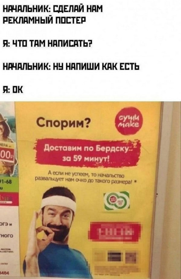 Картинки для деградации 64 (разной степени свежести)