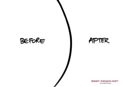 Всего лишь одна линия