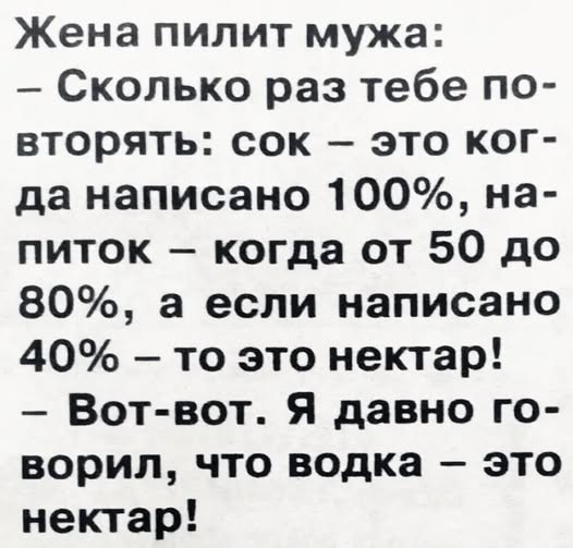 Картинки для деградации 68 (разной степени свежести)