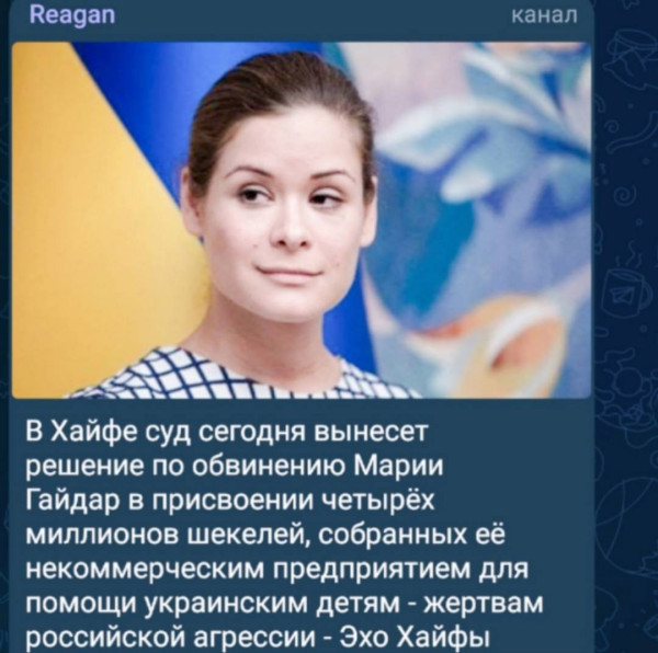 Варламов теперь террорист или экстремист