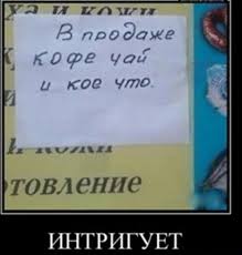 Субботние картинки