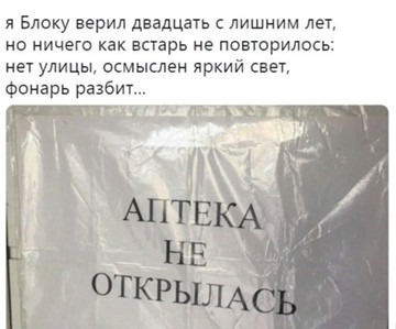 Картинки для деградации 92 (разной степени свежести)
