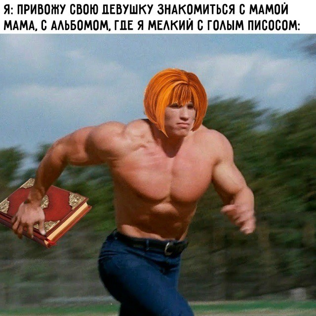 Четверговые картинки