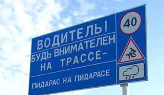 ПрофессиАНАЛЫ