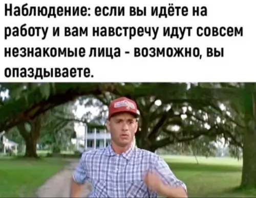 Картиночки, баянчики 10 декабря