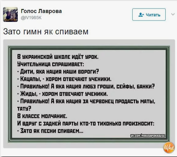 Мастер-класс по переобуванию в прыжке