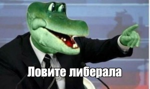 Страшно, очень страшно...