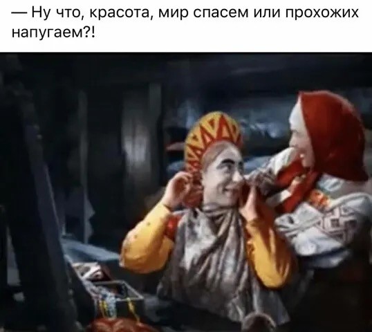 Четверговые картинки