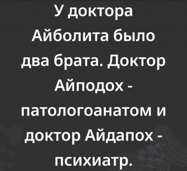 Картинки для деградации 142 (разной степени свежести)