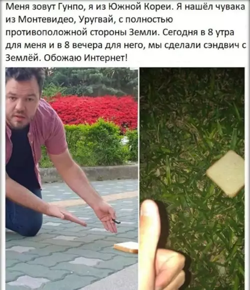 Картиночки, баянчики 23 февраля
