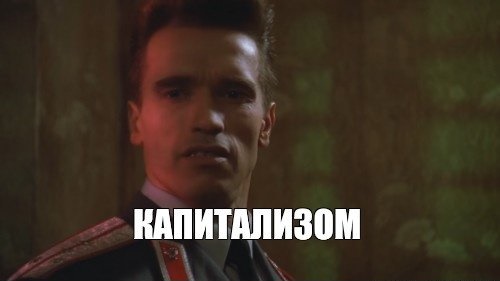 Росстат скрыл данные о росте неравенства.