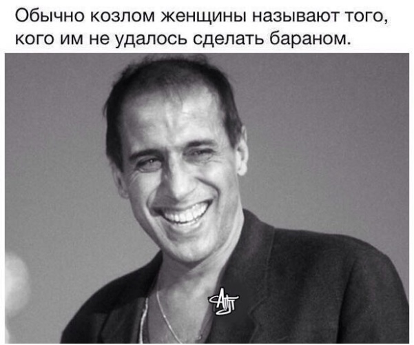 Жёсткая правда, почему часто женщины отказывают хорошим мужчинам, а потом страдают и выходят замуж за неудачников