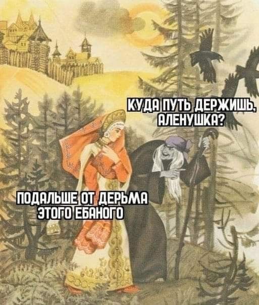 Немного картинок на ночь