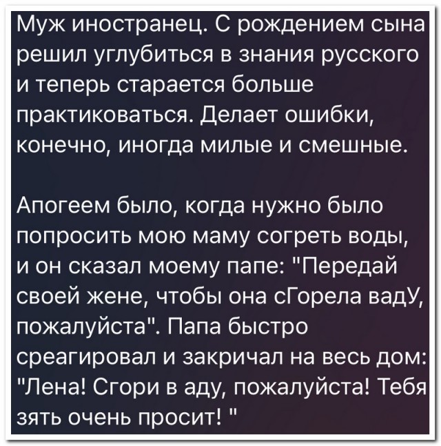 Вторника картинки