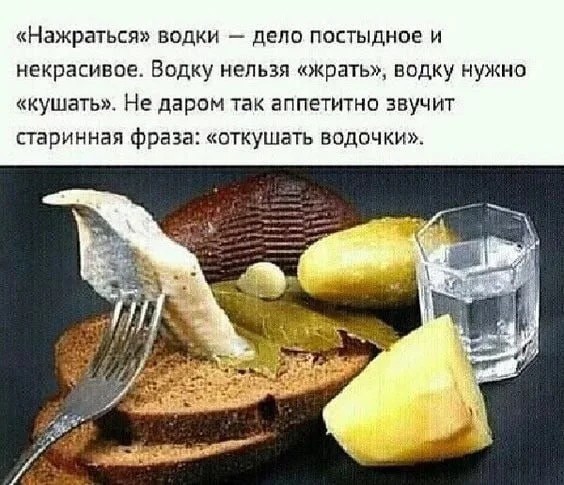 Картинки для деградации 170 (разной степени свежести)